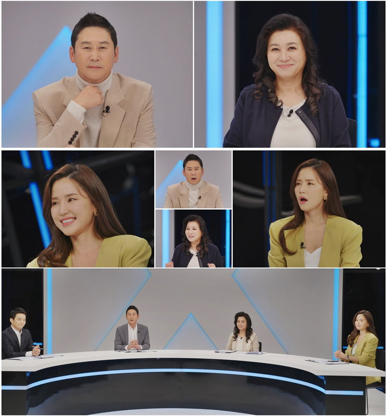 사진제공= TV CHOSUN &lsquo;미친.사랑.X&rsquo;