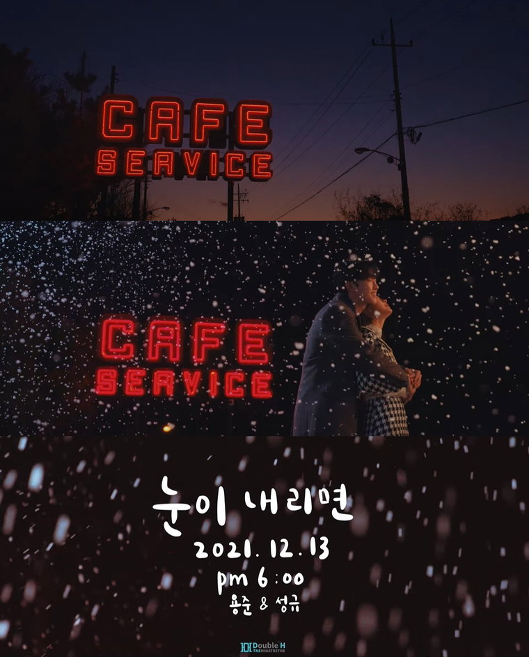 사진 제공 = 더블에이치티엔이