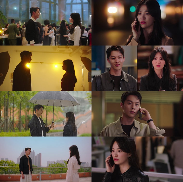 사진제공 = SBS 금토드라마 &lsquo;지금, 헤어지는 중입니다&rsquo; 캡처