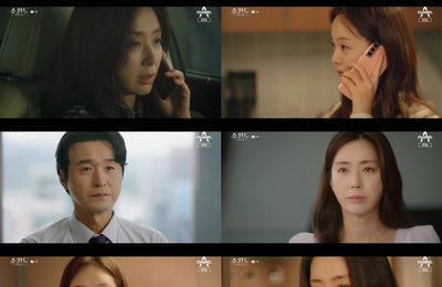 채널A 월화드라마 <쇼윈도:여왕의 집> 송윤아, 이성재X전소민 키스 목격 후 충격 ‘최고 시청률 또 경신’
