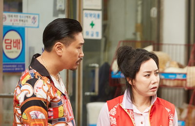 정정아X신준철, 미드나잇 스릴러 시리즈 영화 <친절한 경찰>서 부부로 호흡