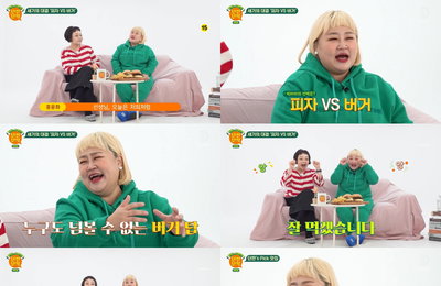 개그우먼 홍윤화, 디스커버리 채널 <단짠단짝> 팔뚝보다 두꺼운 피자에 심쿵, “아령 대신 쓰면서 한 입씩 먹을 것”