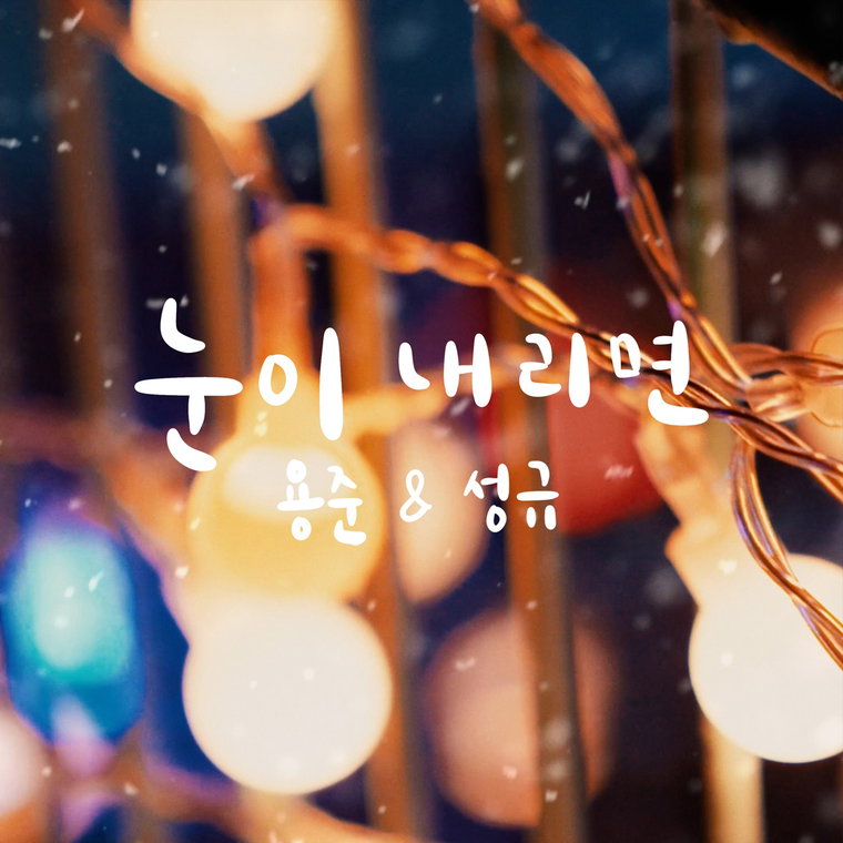 사진 제공 = 더블에이치티엔이