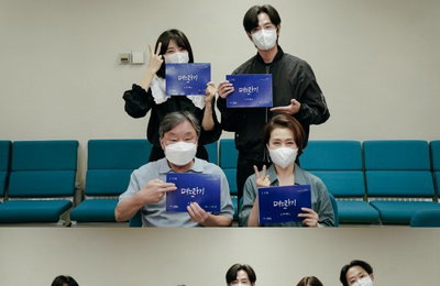 공감백배 시월드 컴백…‘며느라기2’ 대본 리딩 현장 공개