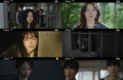 종영 JTBC 토일드라마 <구경이>가 남긴 것, 이영애의 경이로운 변신X김혜준의 빛나는 발견