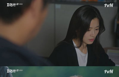 배우 전지현, tvN 주말드라마 <지리산> 진정한 레인저로 거듭난 서이강! “‘지리산’은 많은 추억을 쌓게 해준 작품” 진심 어린 종영 소감까지