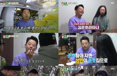 개그맨 김준호, SBS <미운 우리 새끼> 먹방부터 한라산 등반까지, 예능 멀티 플레이어의 개그 본능 빛났다!