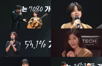 [JTBC 싱어게인2] “진짜 충격적” 이승기 놀라게 만든 반전 매력 64호! 7080 감성 장착한 20살 최연소 참가자