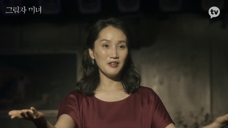 박보경