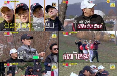 TV CHOSUN‘골프왕2’  허재-장민호-양세형-민호 X  ‘골프린스’류시원-박광현-우지원-정세훈,  “손에 땀을 쥐는 팽팽한 접전!”  우지원, 허재 무너뜨리고‘골프린스’최종 승리 이끌어냈다!
