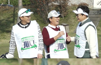 IHQ 예능프로그램 <내 이름은 캐디> 김성주, “묘기와 운은 종이 한 장 차이” ‘묘기 골퍼’들의 허점을 물고 늘어지는 얄미운 ‘캐디즈’!