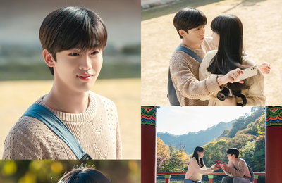 KBS 2TV 수목드라마 <학교 2021> 김요한-조이현, 잇몸 마를 새 없는 달달한 데이트♥ 초밀착 스킨십에 시선 집중