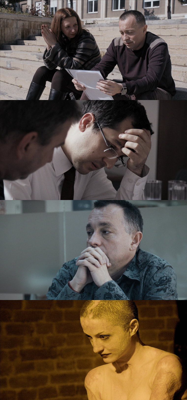 콜렉티브