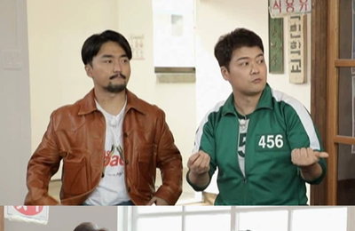 MBC <선을 넘는 녀석들> 전현무X김종민X유병재, ‘우리들의 일그러진 영웅’ 2021년ver. 재해석