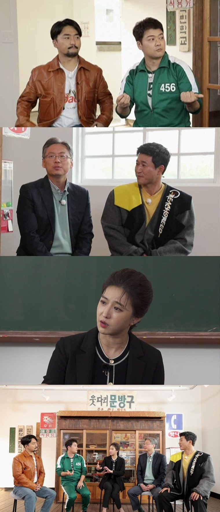 사진제공= MBC &lsquo;선을 넘는 녀석들: 마스터-X&rsquo;