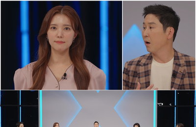 TV CHOSUN ‘미친.사랑.X’ 배우 정시아, “남편 백도빈과 오붓한 시간 갖고 싶을 땐 문자를 한다” 시아버지 백윤식과 13년째 동거 가능한 ‘꿀팁’ 공개!