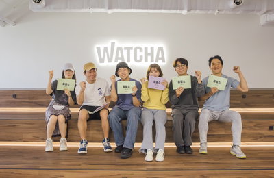 왓챠 오리지널 콘텐츠 <좋좋소> 시즌4-5 촬영 종료, 2022년 1월 첫 공개