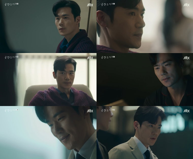 사진제공= JTBC &lsquo;공작도시&rsquo;