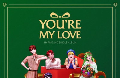 hy 사이버 아이돌 HY-FIVE, 크리스마스 캐롤 들고 컴백