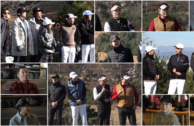 TV CHOSUN‘골프왕2’ 안재모x이원종x류진x임형준, “‘골프왕’을 접수하러 왔다!!” 한 시대를 풍미했던 ‘명품 배우 군단’ 출격!