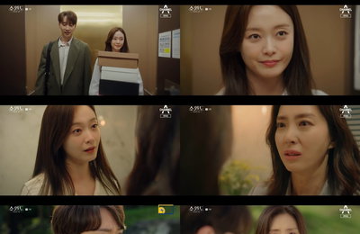 채널A 월화드라마 <쇼윈도:여왕의 집> 송윤아, 이성재X전소민 밀회 발견?! 궁금증 폭발 엔딩...최고 '7.18%'
