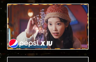 아이유, 펩시와 만나다! 2022 펩시 파트너(PARTNER)로 선정! 인트로 영상 공개!