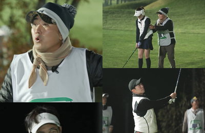 IHQ 예능프로그램 <내 이름은 캐디> 돌발 상황! 고객의 골프채에 맞은 이승철? 부상투혼에도 열혈 강습 펼치는 ‘열성 캐디’ 이승철
