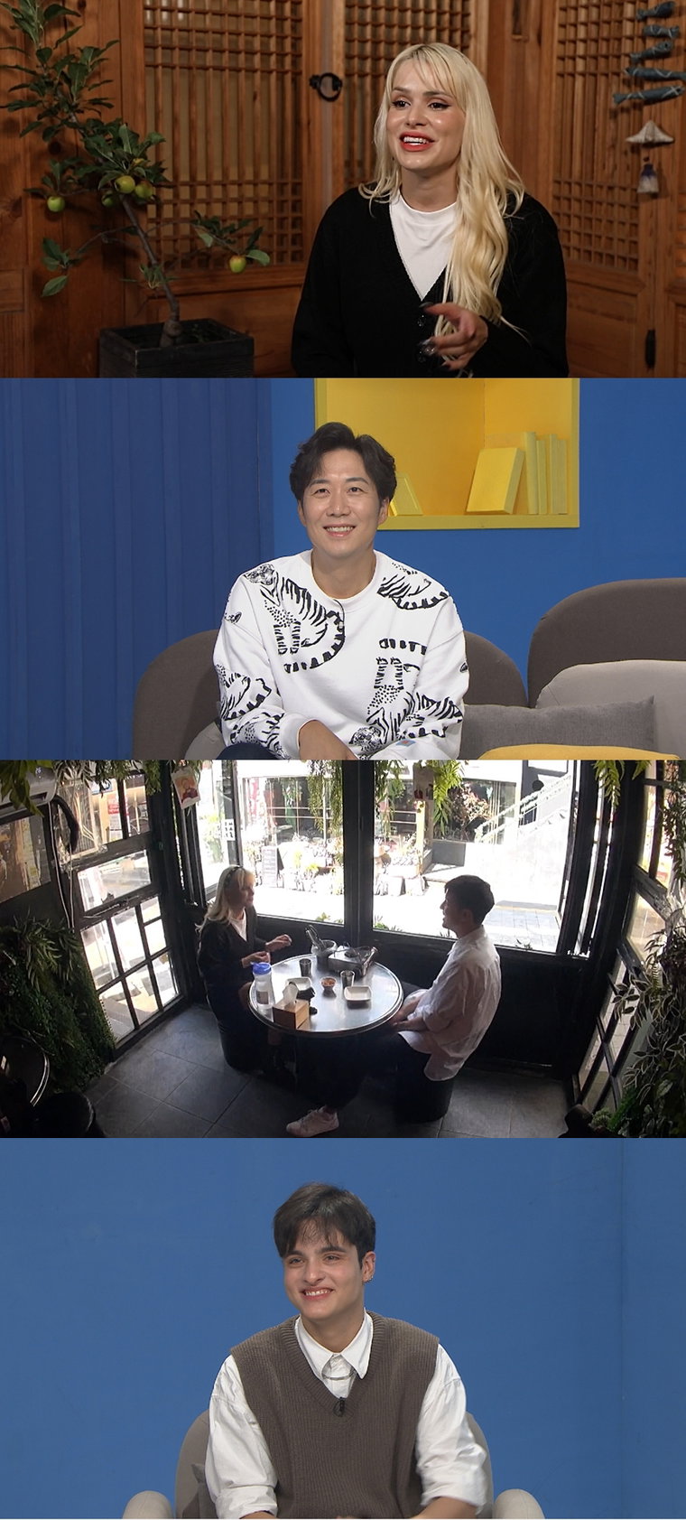 사진제공 = MBC에브리원 &lsquo;어서와 한국은 처음이지&rsquo;