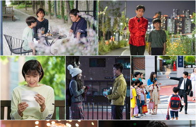 TV CHOSUN 토일미니시리즈 “‘엉클’의 착한 매직, 안방극장 통했다!” 주말 밤 녹이는 ‘코믹X힐링 성장극’의 등장! 시청자 반응으로 알아본 ‘엉클 매직’ 포인트 #3!