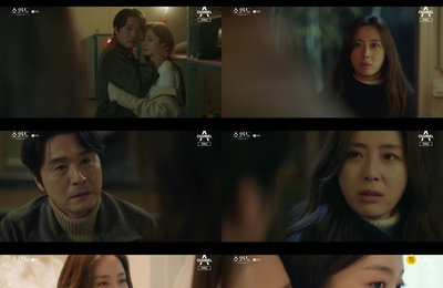 채널A 월화드라마 <쇼윈도:여왕의 집> 시청률 또 터졌다! 자체 최고 시청률 경신 '최고 7.79%'