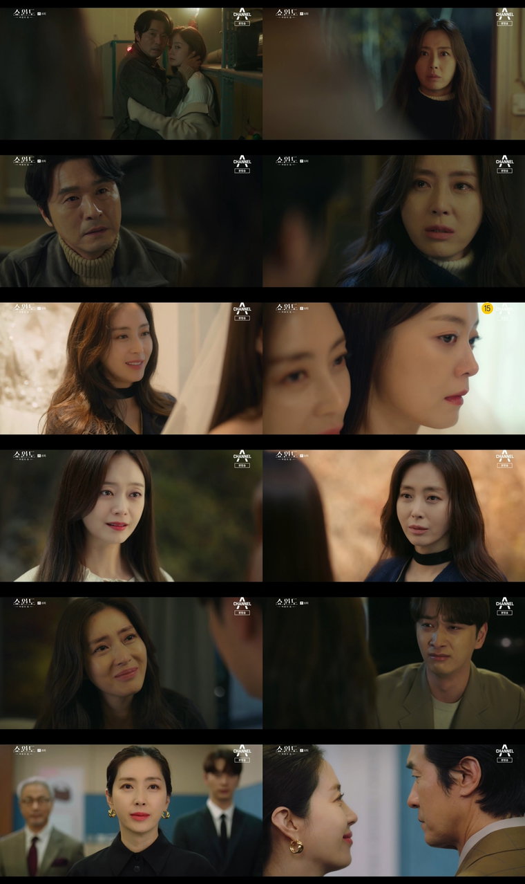 사진제공= 채널A &lsquo;쇼윈도: 여왕의 집&rsquo;