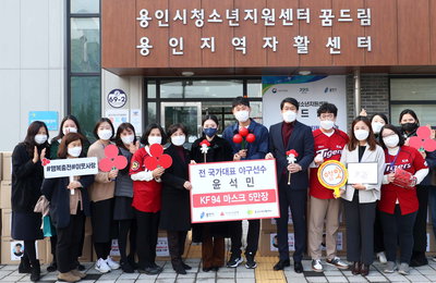 전 야구 국가대표 선수 출신 방송인 윤석민, 취약계층 위해 5천만 원 상당 마스크 기탁! "따뜻한 온기 전할 수 있어 기쁘다" 훈훈한 소감까지 전했다