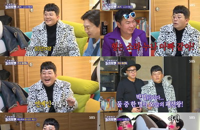 개그맨 김준호, SBS <신발 벗고 돌싱포맨> 이소라도 인정한 패션 피플, 달마시안 코트로 멋짐이 폭발! 센스 넘치는 입담+숨겨왔던 애교, 팔색조 매력