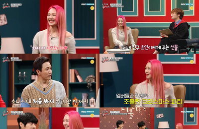 MBC에브리원 <나를 불러줘> 효연, 소녀시대 14년 비하인드 대방출! 걸크러시 입담 터졌다!