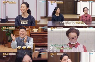 ‘맘마미안’ 암벽 여제 김자인, 母 밥심으로 파리 올림픽 도전장! “다시 용기내겠다”