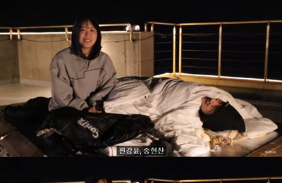 100% 리얼 서바이벌 관찰 예능 <고디바 SHOW> 편강윤-송현찬, 한밤중 단둘이 옥상에?! 무슨 일 있길래? 마냥 행복한 두 사람!