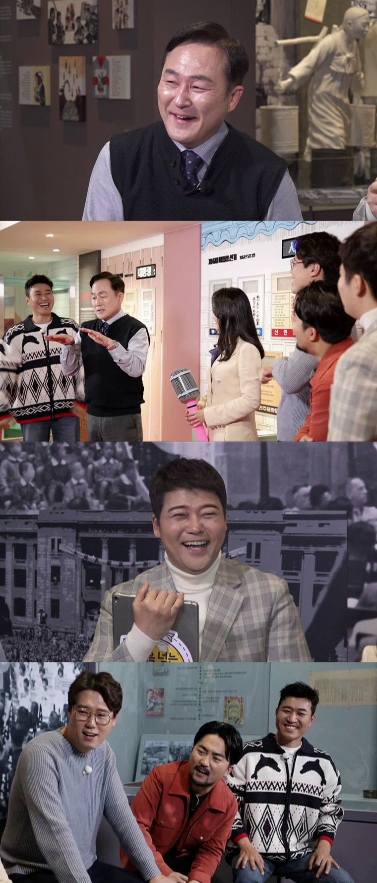 사진제공= MBC &lsquo;선을 넘는 녀석들: 마스터-X&rsquo;