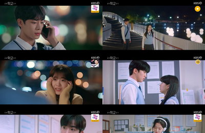 KBS 2TV 수목드라마 <학교 2021> 김요한, 학과 폐지 위기 속 목공에 눈뜨다! 추영우 “너라고. 내가 진심인 사람” 조이현 향한 직진 고백