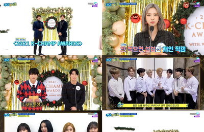 MBC M MBC에브리원 <주간아이돌> 역시 NCT DREAM! ‘2021 K-CHAMP AWARDS’ 대상 선정