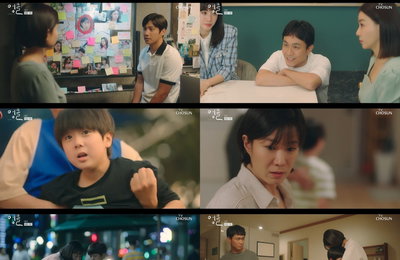 TV CHOSUN 토일미니시리즈 ‘엉클’ 2회 연속 종편-케이블 시청률 1위! 전국 4.4%, 최고 5.1%! 오정세, 박선영 대신 칼 맞고 쓰러졌다! 아찔한 ‘생사(生死) 위기’ 현장!