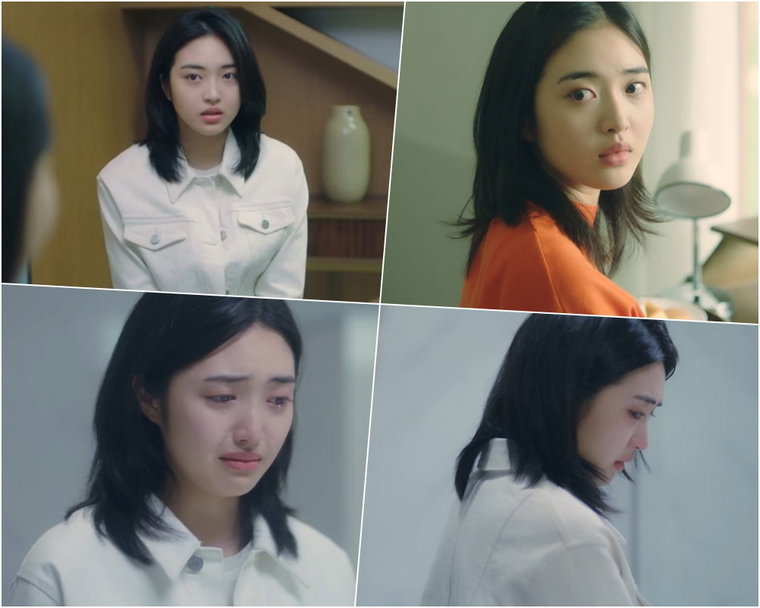 사진제공= &lsquo;엉클&rsquo; 방송분 캡처