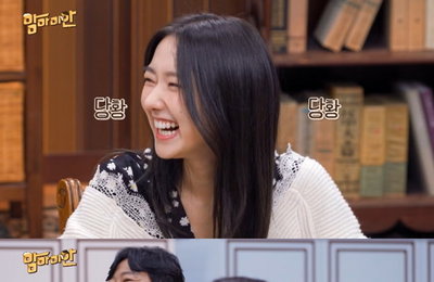 MBC에브리원 <맘마미안> MC 이혜성, 생일 함께 보낸 사람은 누구?! ‘궁금증 UP’