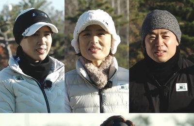 IHQ 예능프로그램 <내 이름은 캐디> ‘레전드 of 레전드’ 올림픽 메달리스트 홍차옥-김미정-송대남 등판! “스포츠인의 명예를 걸고 나왔습니다” 운동신경 甲 고객들의 골프 실력은?