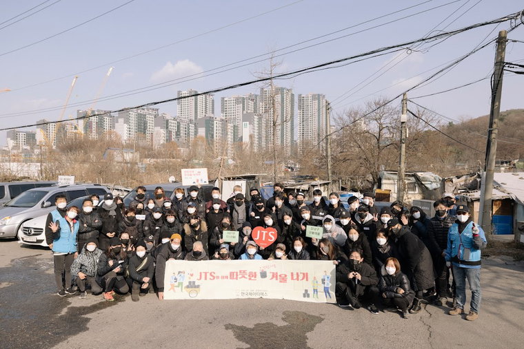 사진제공 = JTS