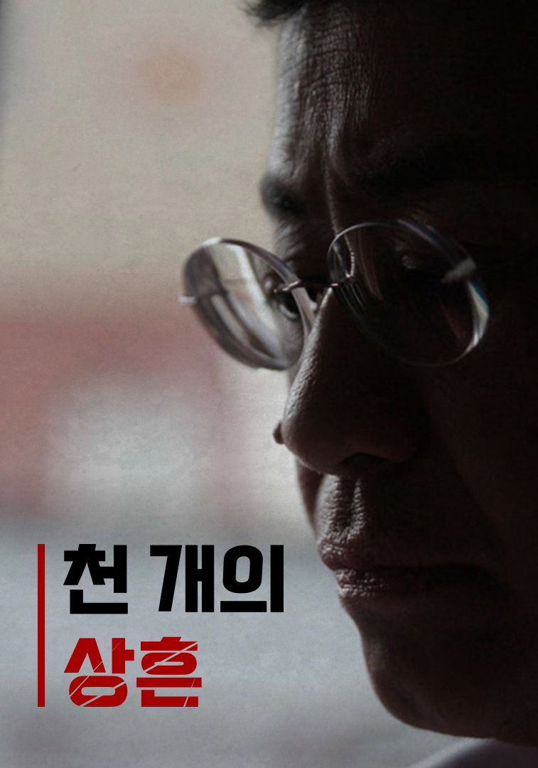 사진제공= 웨이브(wavve)