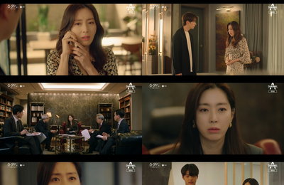 채널A 월화드라마 <쇼윈도:여왕의 집> 송윤아, 이성재X전소민 몰아치는 공격에 휘청…최고 ‘6.93%’