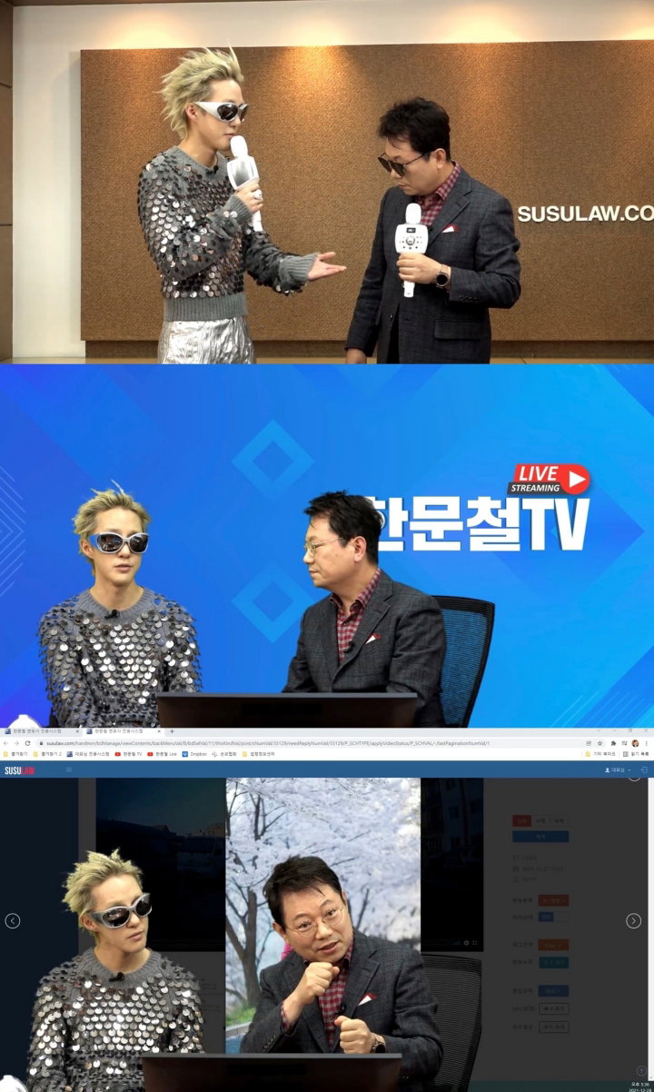 사진 = 유튜브 채널 '한문철 TV' 캡처