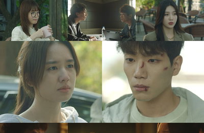 JTBC <한 사람만> 안은진, 김경남은 청부살인업자, 실체에 충격
