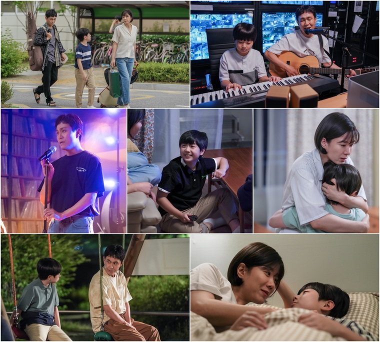 사진제공 =TV CHOSUN &lsquo;엉클&rsquo;