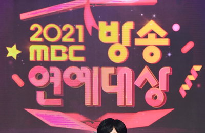 <2021 MBC 방송연예대상> 유재석, ‘2년 연속’ 영예의 대상 수상!